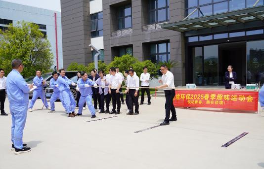 燃！這場(chǎng)春日運(yùn)動(dòng)會(huì)，佳境人太拼了！